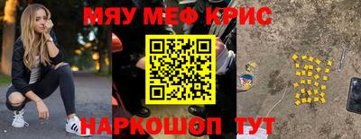 сатива Будённовск