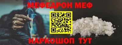 сатива Будённовск