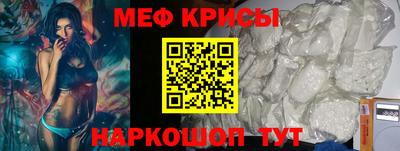 сатива Будённовск