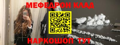 сатива Будённовск