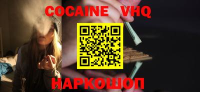 сатива Будённовск