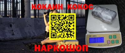 сатива Будённовск