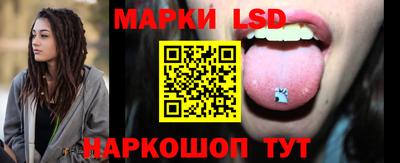 сатива Будённовск