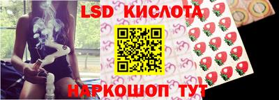 прущий лед Бузулук