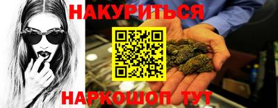 амф Бугуруслан