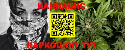 амф Бугуруслан