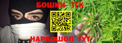 амф Бугуруслан
