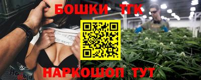 сатива Будённовск