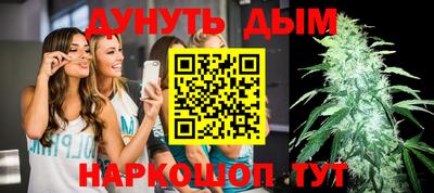 прущий лед Бузулук