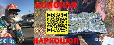 амф Бугуруслан