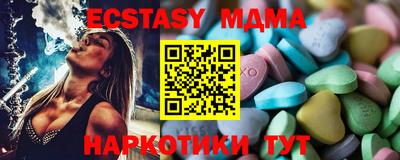 сатива Будённовск
