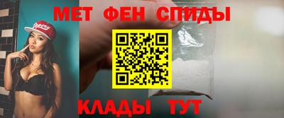 прущий лед Бузулук