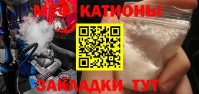амф Бугуруслан